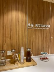 点击看大图 -Yestar宁波艺星整形医院