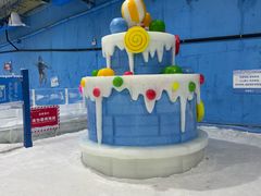 -宁波冰雪大世界(北仑区)