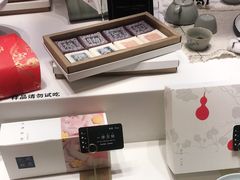 -阮大兴糕团(滨江宝龙店)
