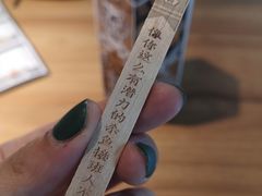 -太二酸菜鱼(中庚漫游城店)