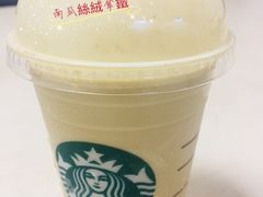 -星巴克(1788广场店)