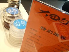 -大铁勺新津菜(东丽阳光新业广场店)