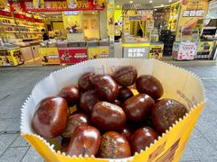 -粒上皇(天河南一路店)