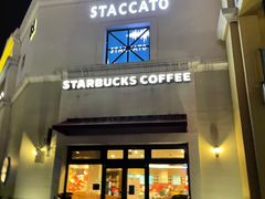 门面-星巴克(无锡百联奥特莱斯店)