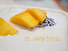 -满记甜品(湖滨店)