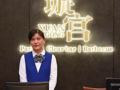 -江阴国际大酒店-旋转自助餐厅
