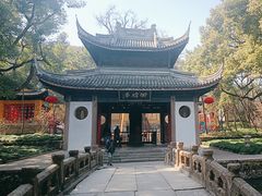 -无锡惠山寺