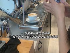 -莫利咖啡培训(球山花园店)