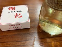 -谢记上海大排档(长寿路店)
