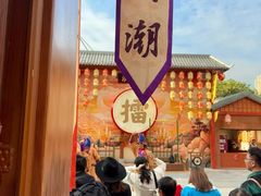 -深圳锦绣中华民俗村