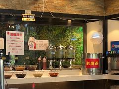 -天都火锅酒楼(虹梅南路店)