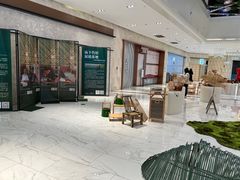 -杭州平安悦坊 PAFC LIVING