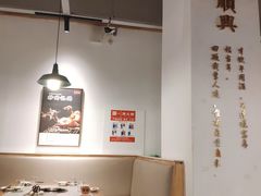 -广顺鑫猪肚鸡(经八路店)