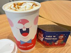 -瑞幸咖啡(创兆广场店)