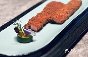 Tiger Skin Barbecue Pork