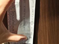 -盟重烧烤(东瓜山创始店)