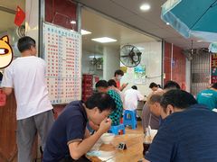 -广香烧腊快餐店