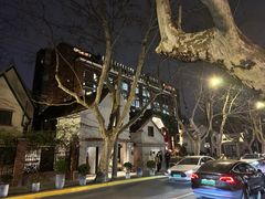 -弗兰克牛排西餐厅Ribone steak house(柠檬花园店)