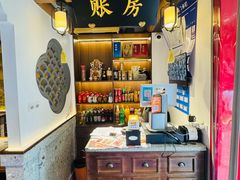 -姑苏家宴·苏帮菜·松鼠桂鱼(苏州总店)
