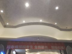 -哈啾嗨·新概念蒙餐(红星新城店)