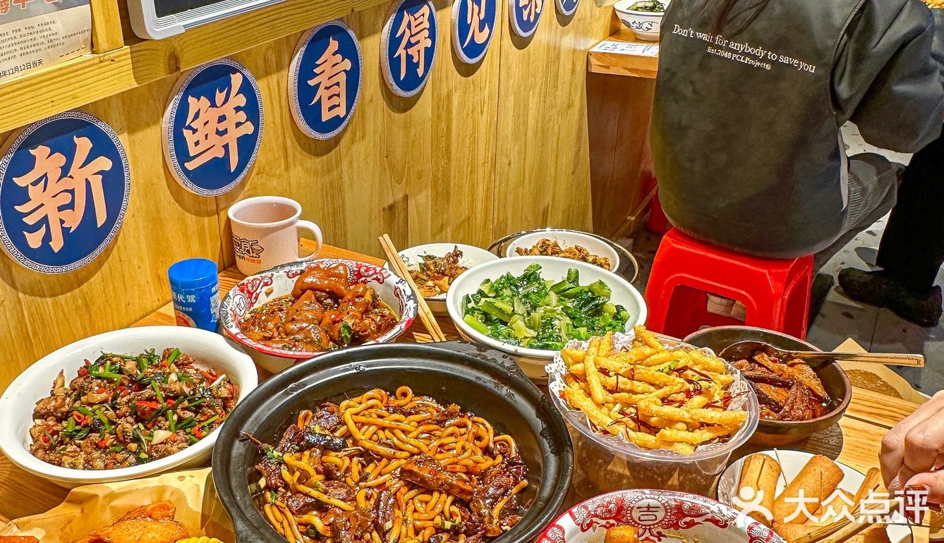 长沙开了好多年的湘菜老店！本打工人表示真的好吃不贵！