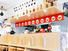 大堂-皆道拌麻辣烫·麻辣拌