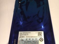 -中国移动通信集团上海有限公司