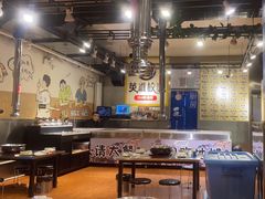 -英雄故事地摊烤肉(马驹桥店)
