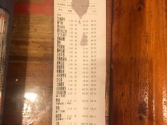 -春盛渔府(牛首山店)