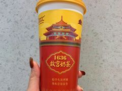 故宫奶茶-700CC(沈阳中街恒隆店)