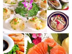 -南美元生态大酒店(海珠店)