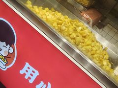 -周签签锅巴土豆(建设路总店)