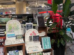-方所(华润万象城店)
