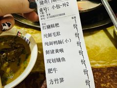 -储奇门鳝鱼火锅(总店)