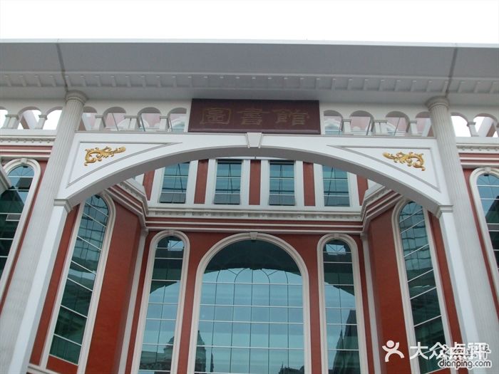 南方医科大学南方医院(院本部)图片