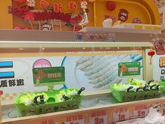 -串士多·回转小火锅(长安方圆荟店)