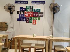 -韦二姐柳州螺蛳粉