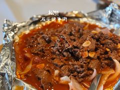 -松赞拉萨林卡酒店