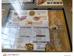 -台湾小竹(华宇广场店)