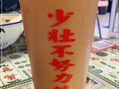 -七爷清汤腩·港式餐厅(金狮广场店)