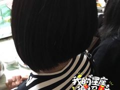 -西贝莜面村(香蜜湖店)