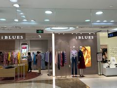 -王府井百货(总府店)