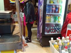 -鑫栗王(庙前街总店)