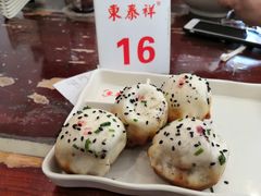 -东泰祥生煎馆(长宁路店)