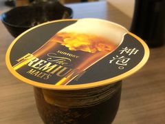 -豊 胜手丼