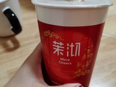 -茉沏(光启城店)