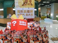 -帕帕拉兹宠物(亚洲旗舰店)