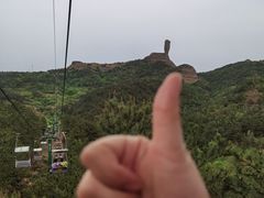 -磬锤峰森林公园