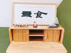 -Catch Bagel(芳草地店)