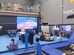 -超时空蹦床团建·VR潮玩运动娱乐·生日派对游乐园(金桥店)